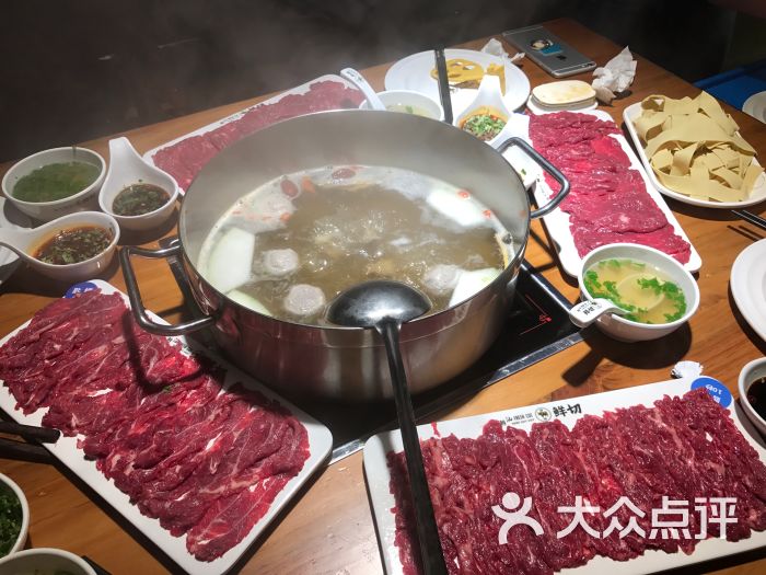 鲜切潮汕手打牛肉丸火锅(汉神店)图片 - 第1张