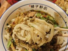 -矮子粉店1985·长沙米粉(湘春路店)