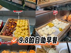 -嘉和一品粥(魏公村店)