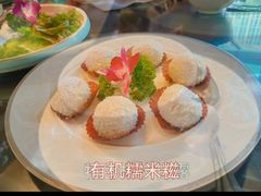 -利顺德大饭店·水岸中餐厅(小白楼店)