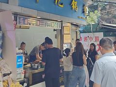 -牟记锅魁(总店)