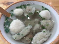 -登兴鱼丸