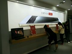 android_upload_pic-小米之家(西安王府井熙地港店)