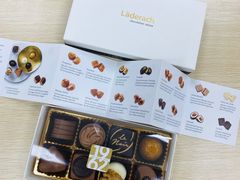 -Laderach 莱德拉(上海环贸iapm店)