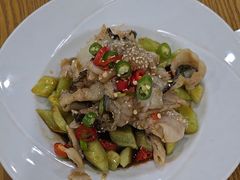 -米香居新鲁味·水饺餐厅
