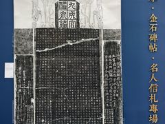 -凤凰中心