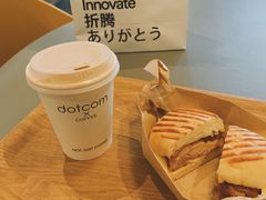 -dotcom coffee古点咖啡(致真大厦店)