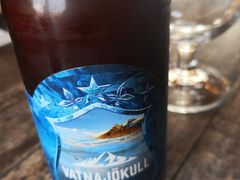 -Pakkhús Restaurant