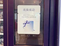 -新世界百货(顺义店)