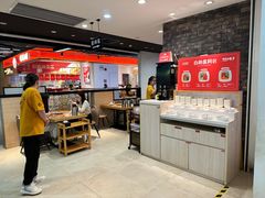 -为什么牛潮汕牛肉火锅(万胜广场店)