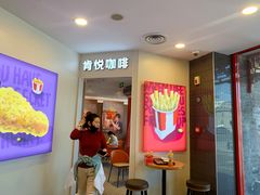 -肯德基(渔阳店)