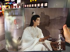 -棱石眼镜(CP静安店)