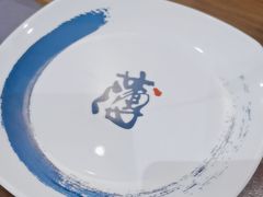 -满园烤鸭·春饼(太原街万达店)