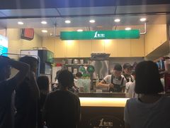 门面-1点点(国贸店)