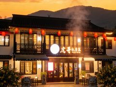 -虎哥私房菜(馒头山店)