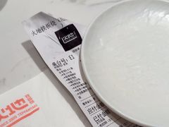-火地铁板烧(昆山万象汇店)