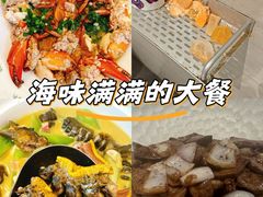 -虎哥私房菜(馒头山店)