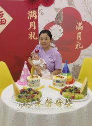 -禾馨·母婴护理月子中心(世纪大道店)