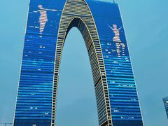 -新发现(苏州中心商场店)