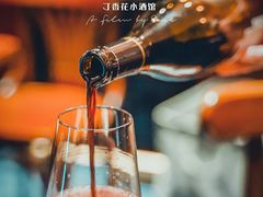 -Bistro Les Lilas丁香花小酒馆