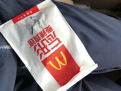 -麦当劳(朝阳路得来速店)