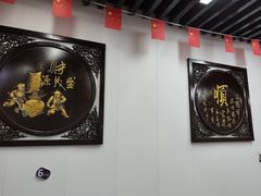 -徐州老菜馆(夹河街店)