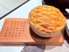 -新兴·金羊座·粤菜点心(乐峰店)