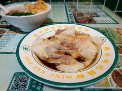 大三元肠粉-西关明记肠粉(荔枝湾店)