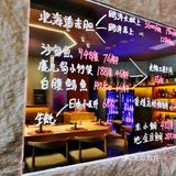 云鹤日本料理 | 挑战奢华美味新高度