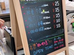 -Manner Coffee(港汇恒隆广场店)