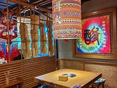 -洱火云南酸菜牛肉火锅(石景山当代商城店)