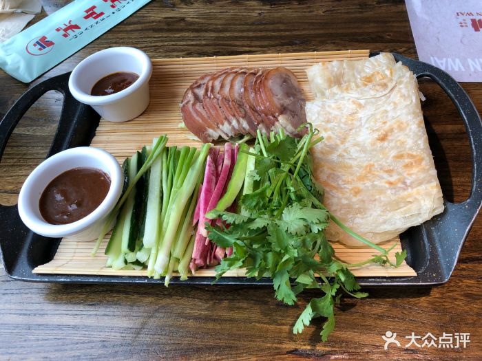 关内关外(上品 店)烙饼卷肘子图片 - 第18张