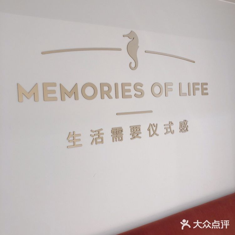 海马体证件照顺利下车，终于拥有美美身份证[爱心]