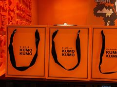 -KUMO KUMO甜品·冰淇淋(深圳壹方城店)