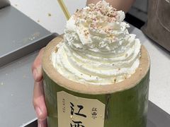 -KUNCHA鲲茶·江西制茶(铜锣湾店)