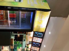 -恋萍小吃(时代店)