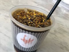 -red donkey coffee