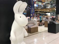 -诚品(信义店)