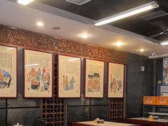 -天兴居(鲜鱼口街店)