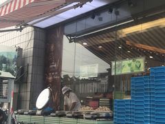 门面-长发西饼(临顿路店)