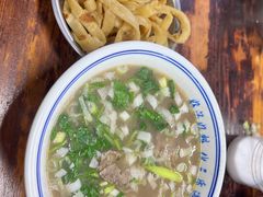 -化三驴肉汤(金明东街店)