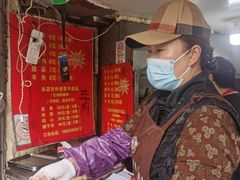 -王记西鎮电烤肉(汶上路店)