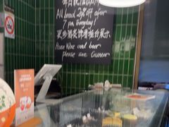 -BAKER&SPICE(环贸店)