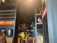 -探鱼·鲜青椒爽麻烤鱼(天河优托邦店)