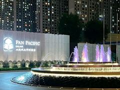 -泛太平洋大酒店·海天楼中餐厅·粤菜