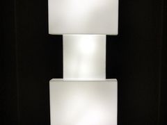 灯-星巴克(西藏路店)