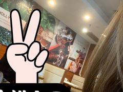 -合利屋(三元桥店)