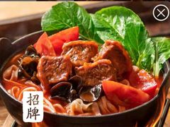 -小满手工粉(上海月星环球港店)