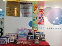 -大墨蒲公英素质美校(武汉保利校区)