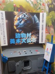 -疯狂冒险家-亲子密室-东坝店(金隅嘉品店)